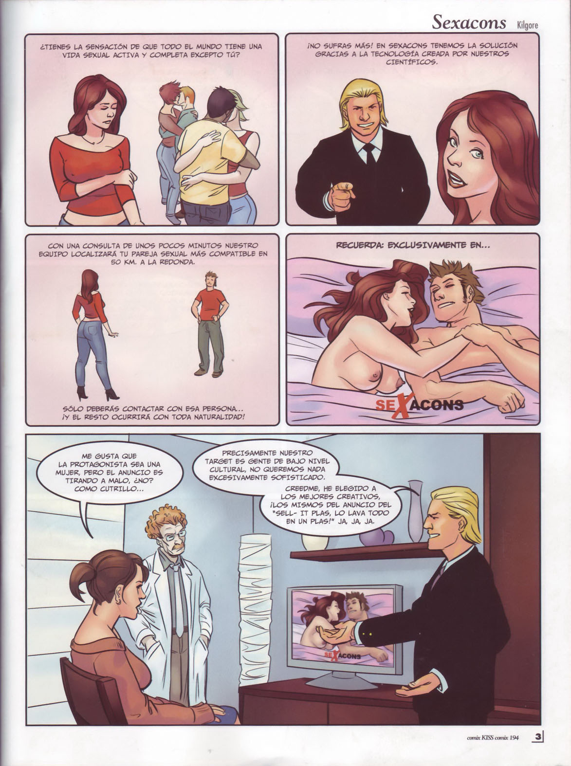 Kiss Comix #194 page 3 full