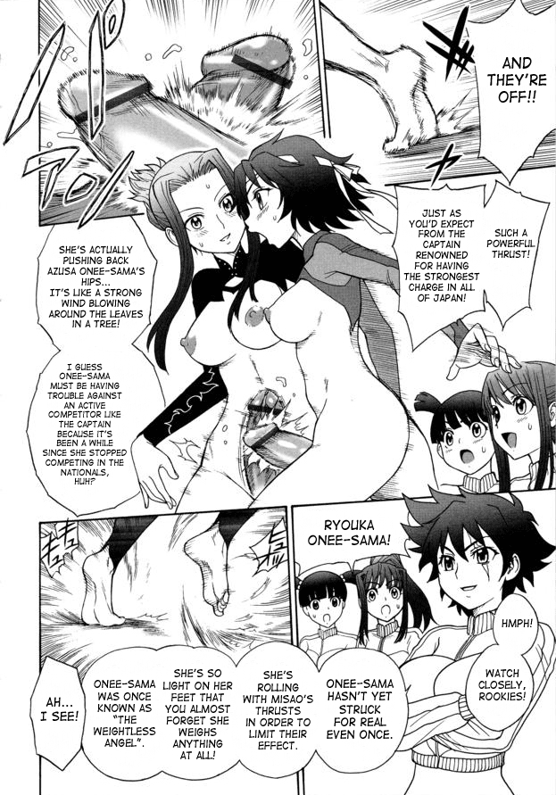Futanari Fencing page 8 full
