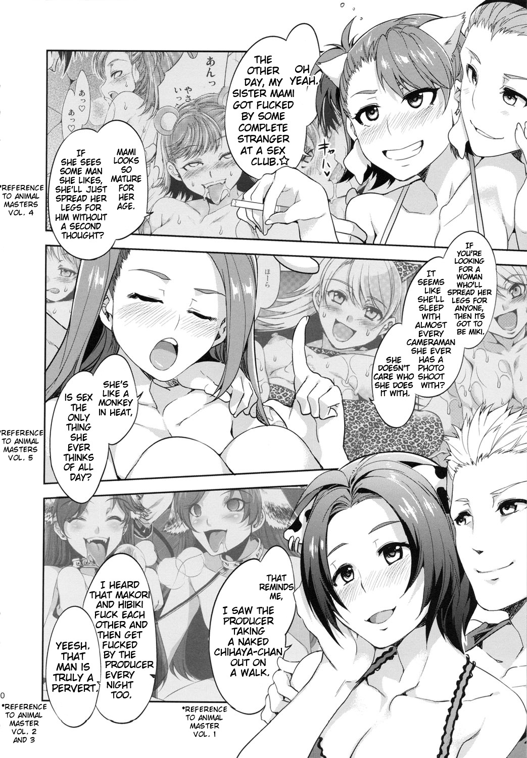 THE ANiMALM@STER Ryuuguu Komachi page 9 full