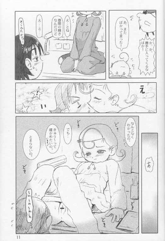 Sweet Sweet Comets page 10 full