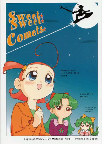 Sweet Sweet Comets cover