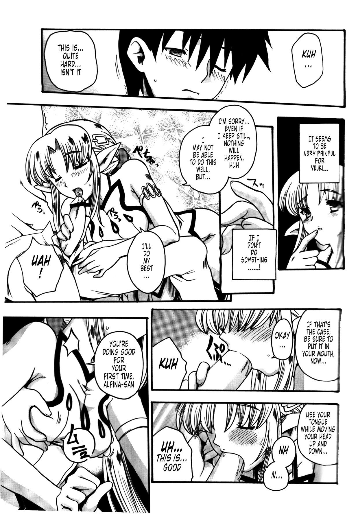Fumble Night Episode page 8 full