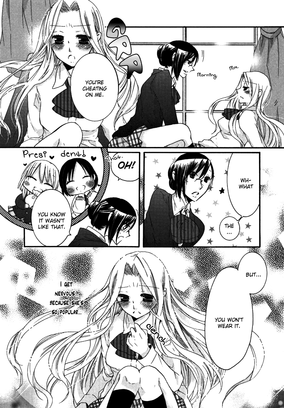 Promise page 5 full