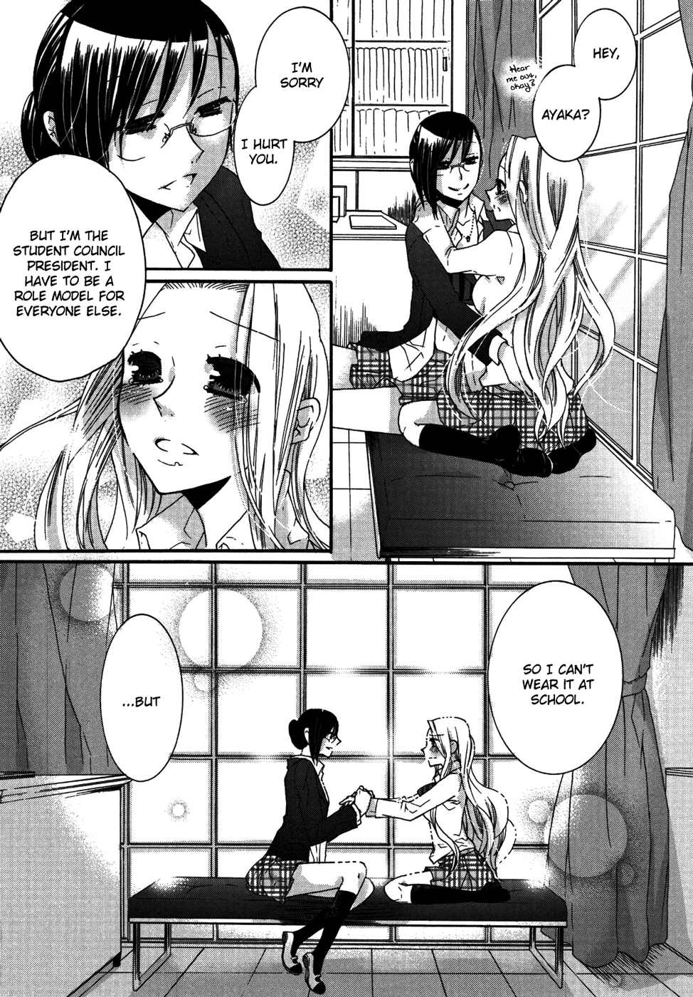 Promise page 8 full