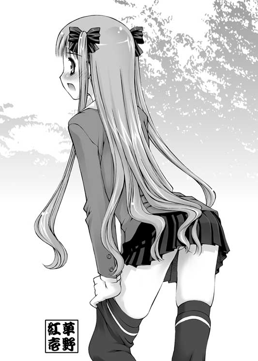 Kusano Kouichi Image set page 8 full