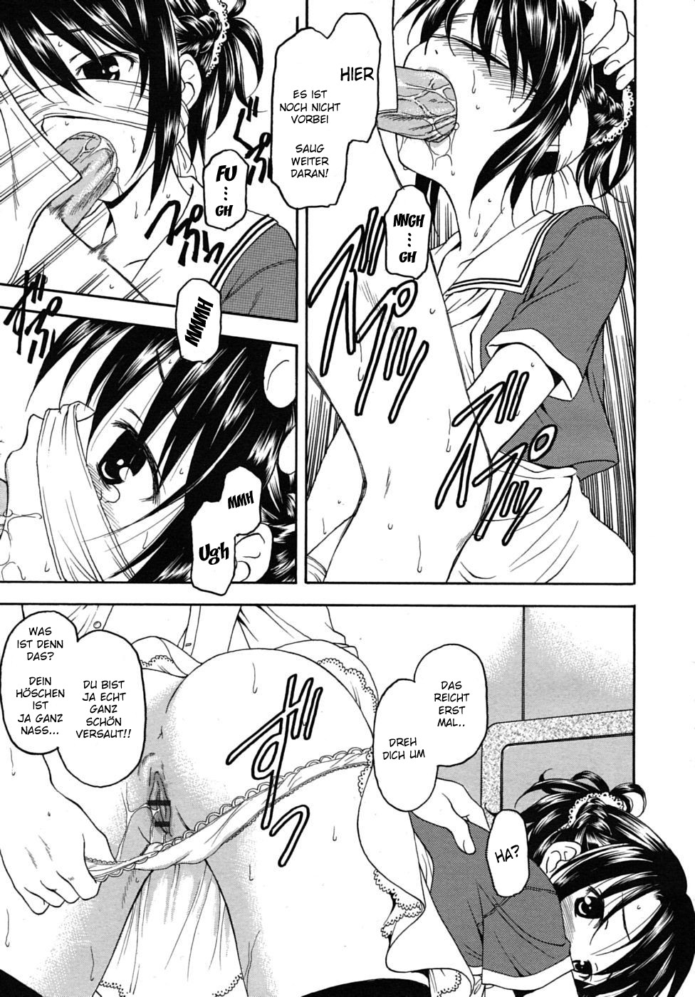 No other Way page 5 full