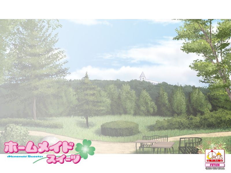 Homemaid -Sweets- page 2 full