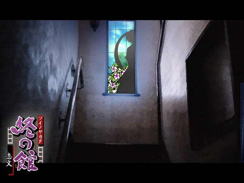 Homemaid -Sweets- page 5 full