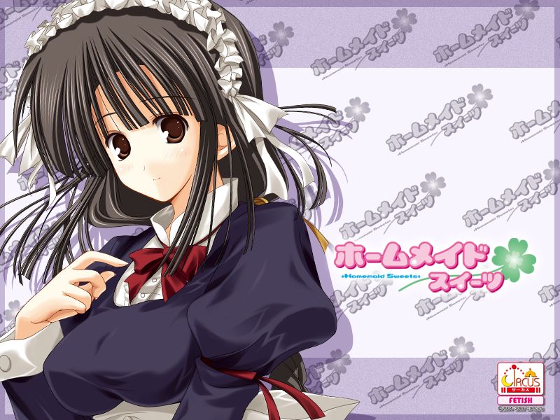 Homemaid -Sweets- page 6 full