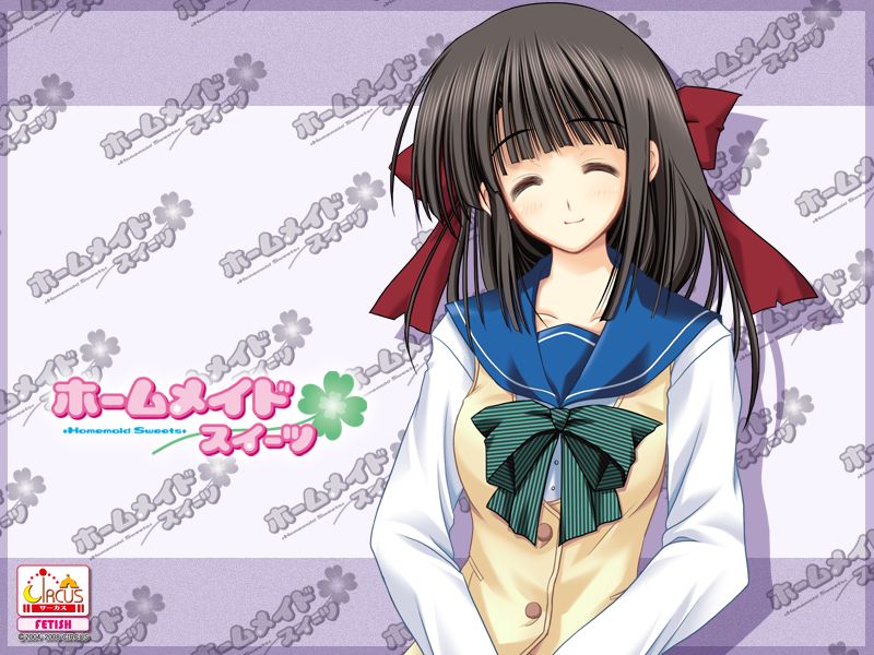 Homemaid -Sweets- page 7 full