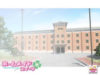 Homemaid -Sweets- cover