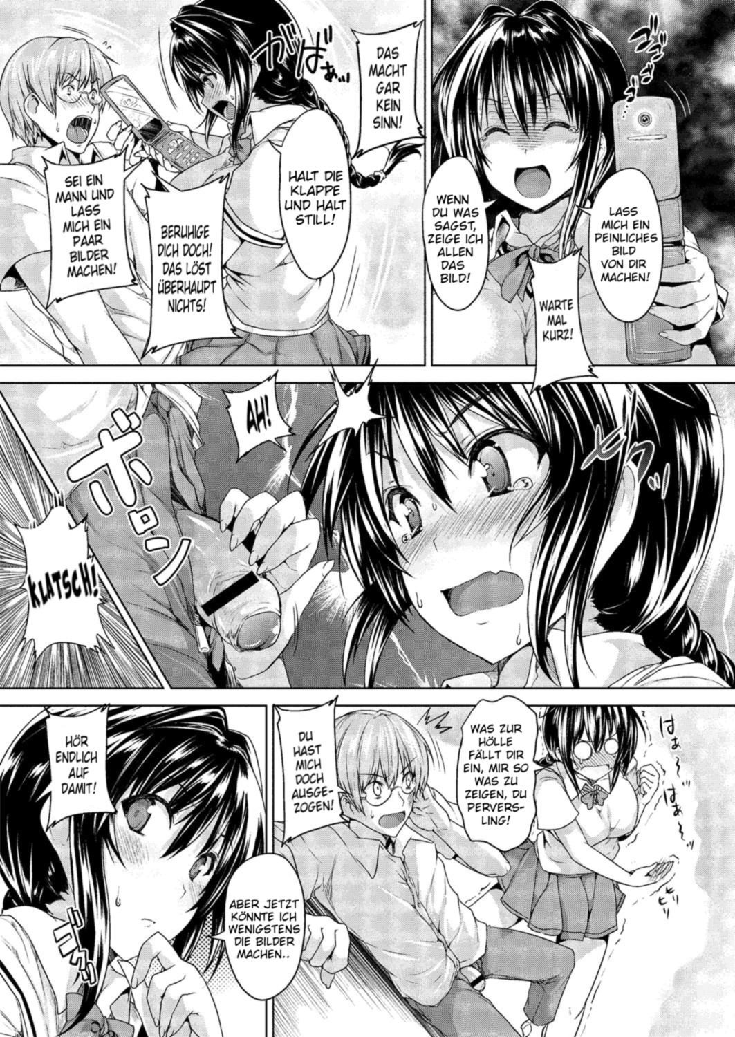 Iinchou no Kagai Jugyou | Class President's Extracurricular Lesson page 5 full