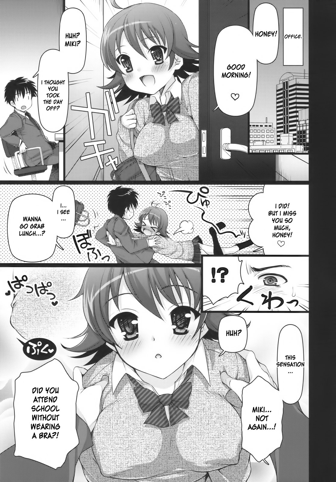 SHOCK HEARTS 4 page 7 full