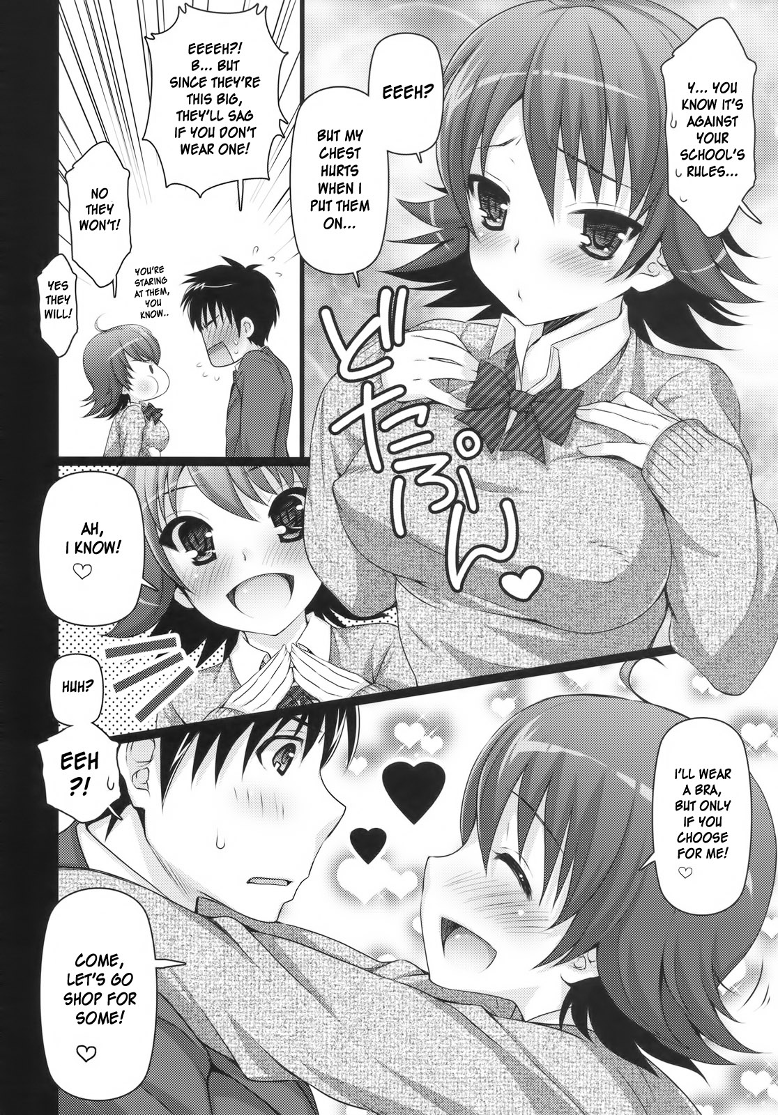 SHOCK HEARTS 4 page 8 full