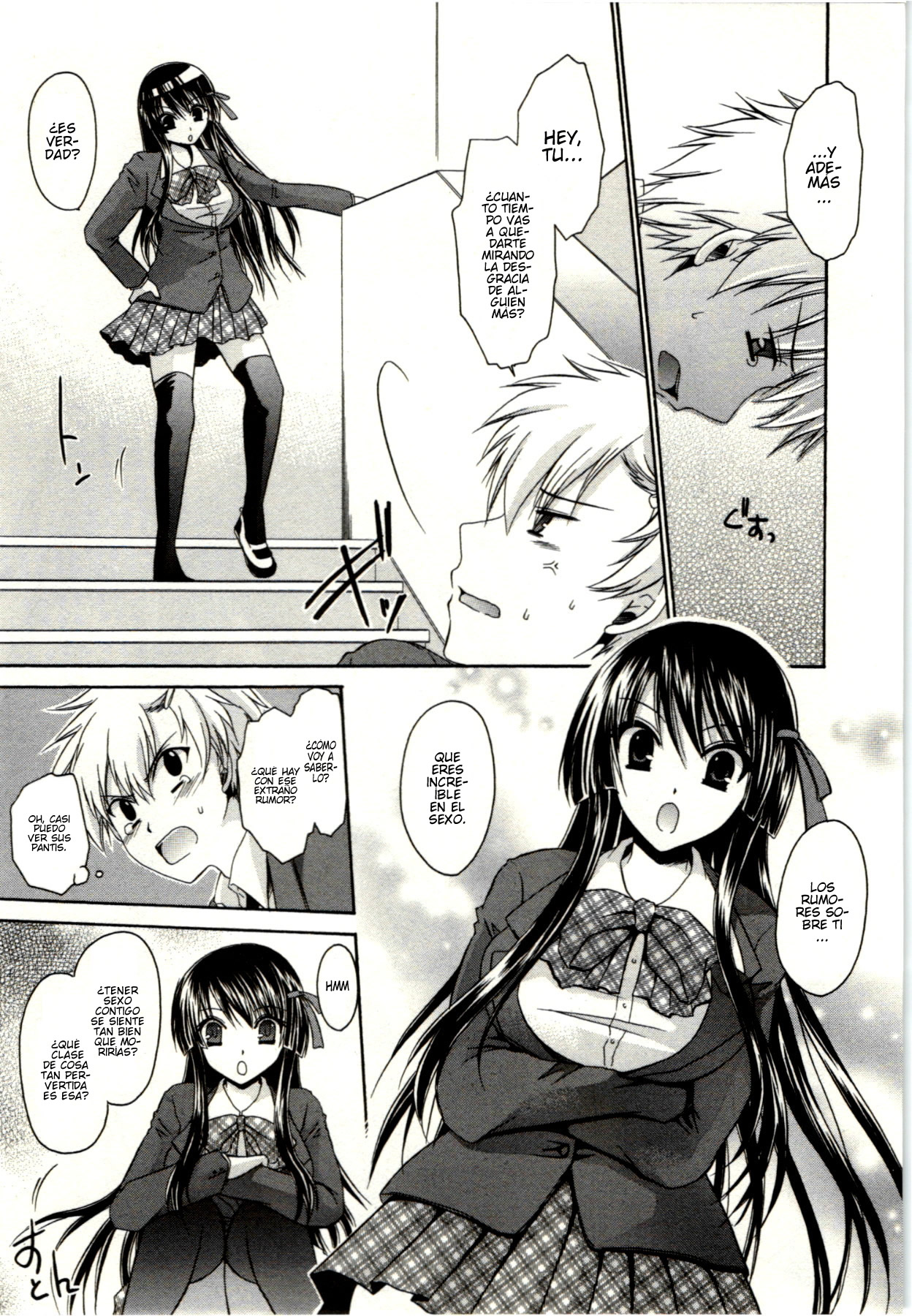 Himegoto page 9 full