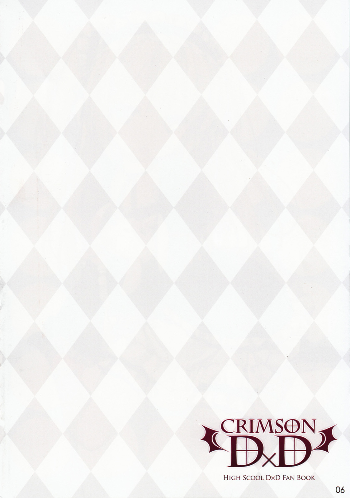 CRIMSON DxD page 5 full