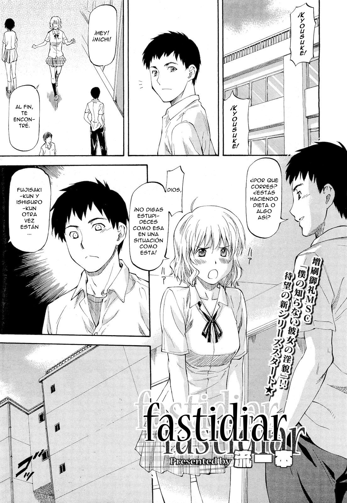 Bug Ch.01-03 Español page 1 full