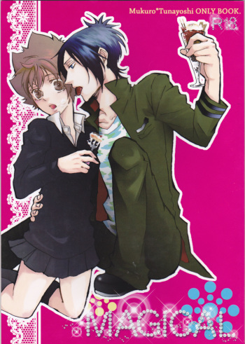 MAGICAL cover