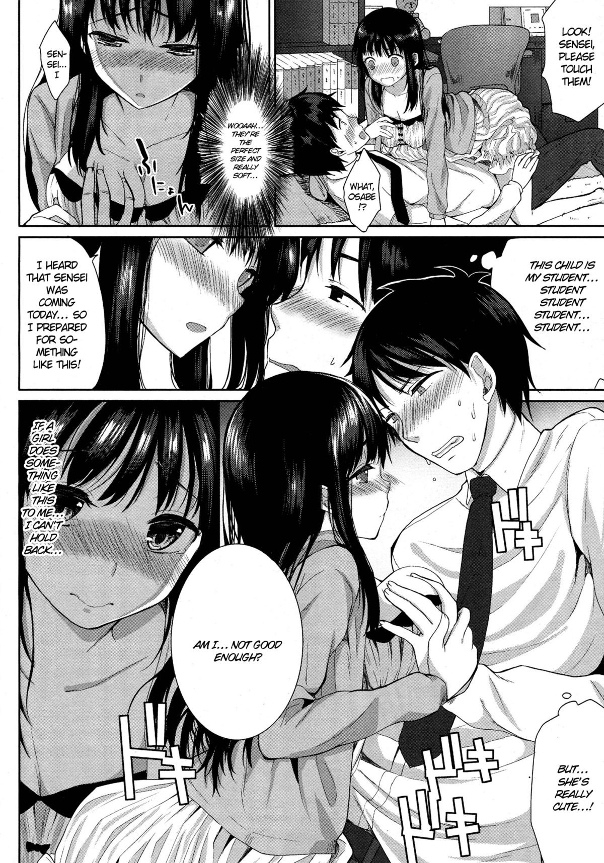 Onegai Sensei! | Please Sensei! page 10 full
