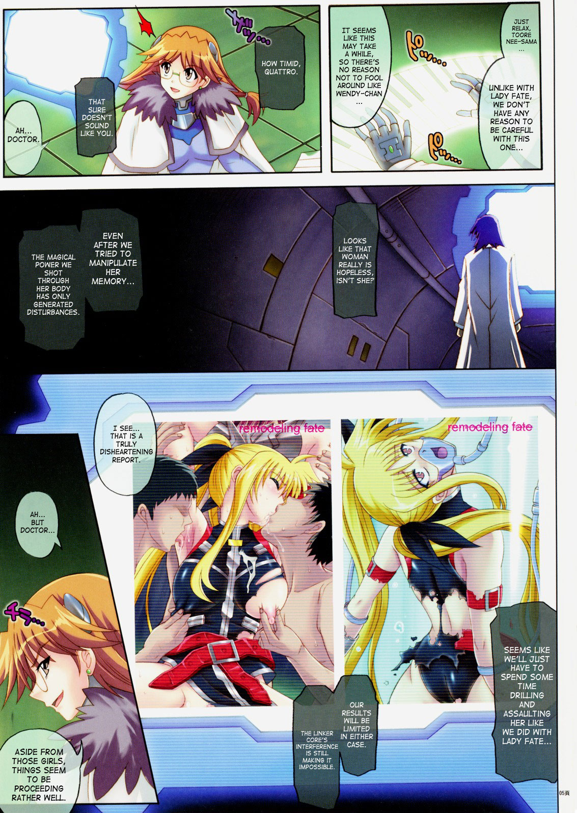 667 page 4 full