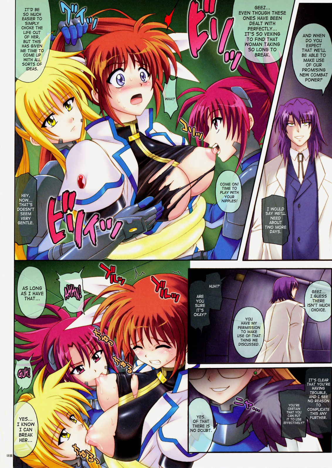 667 page 7 full