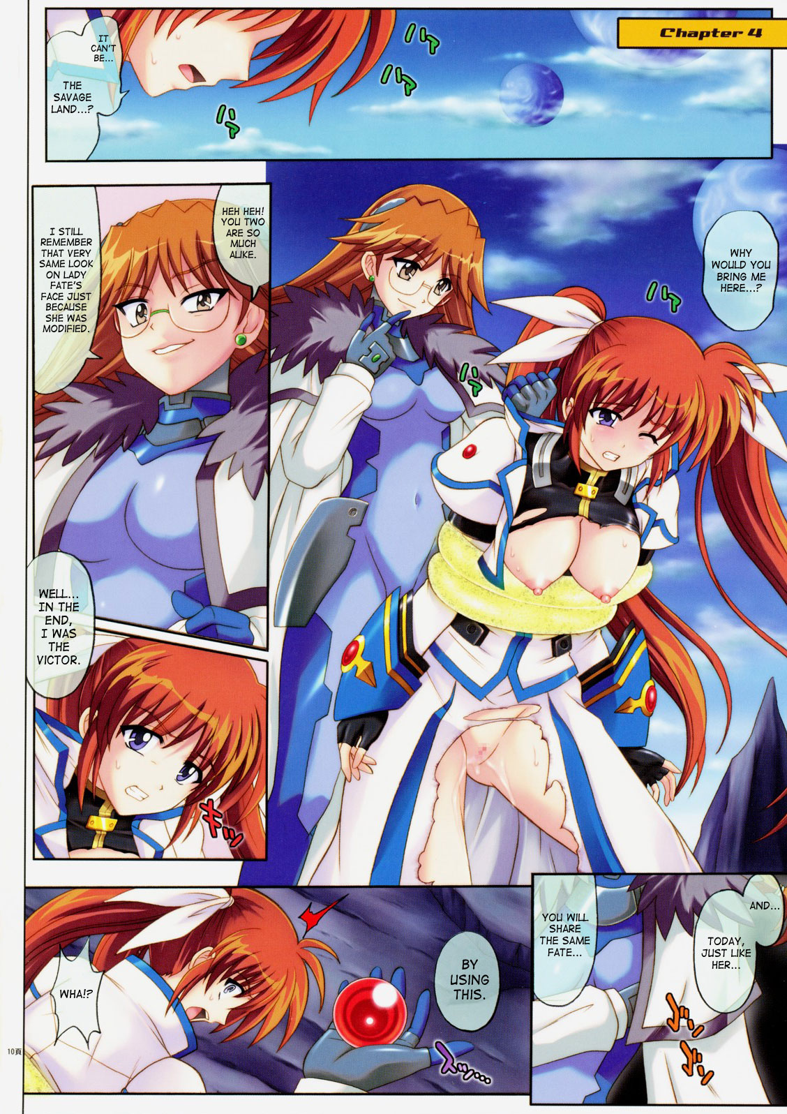 667 page 8 full