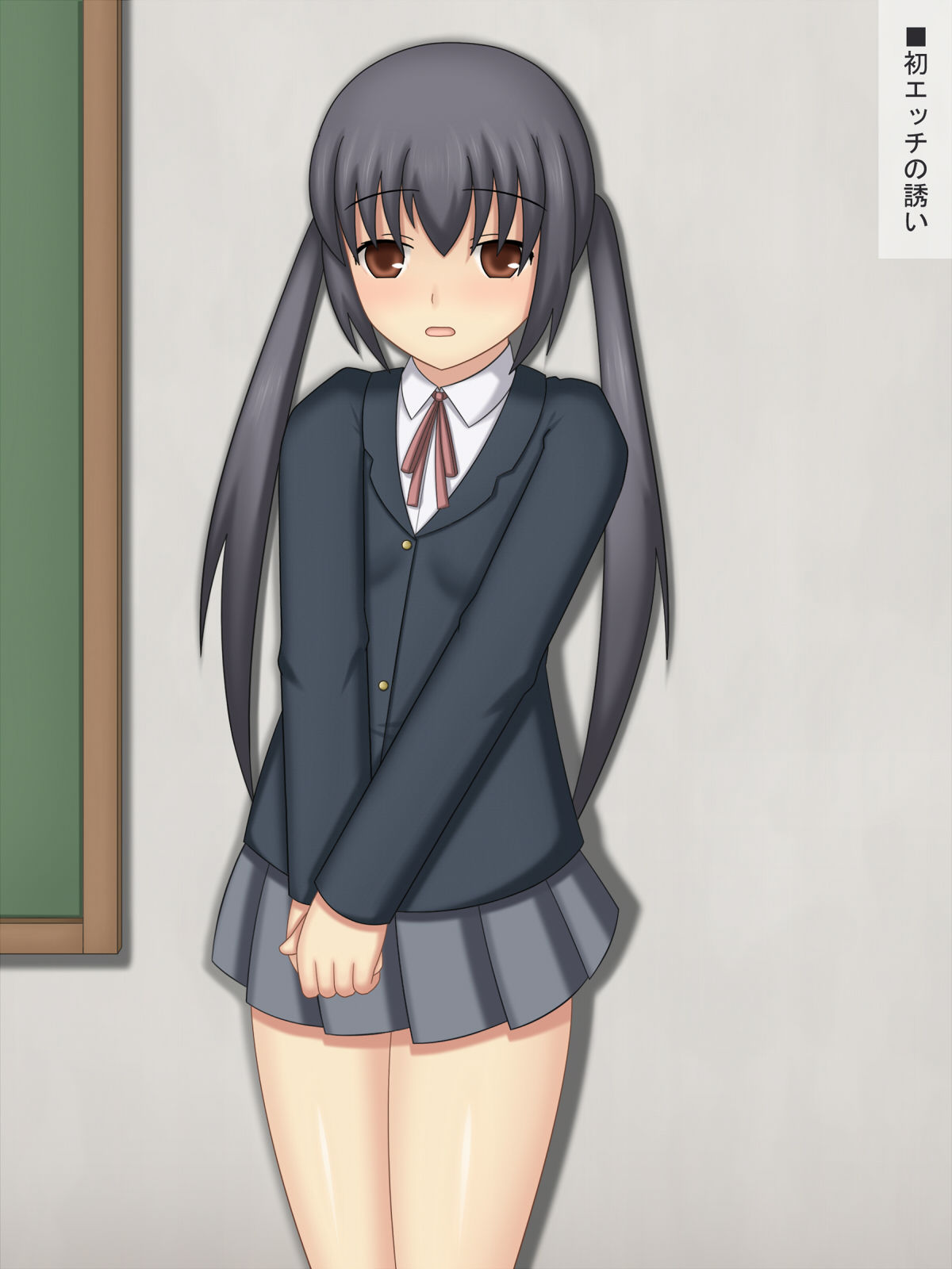 Kanojo to no Asobikata page 2 full