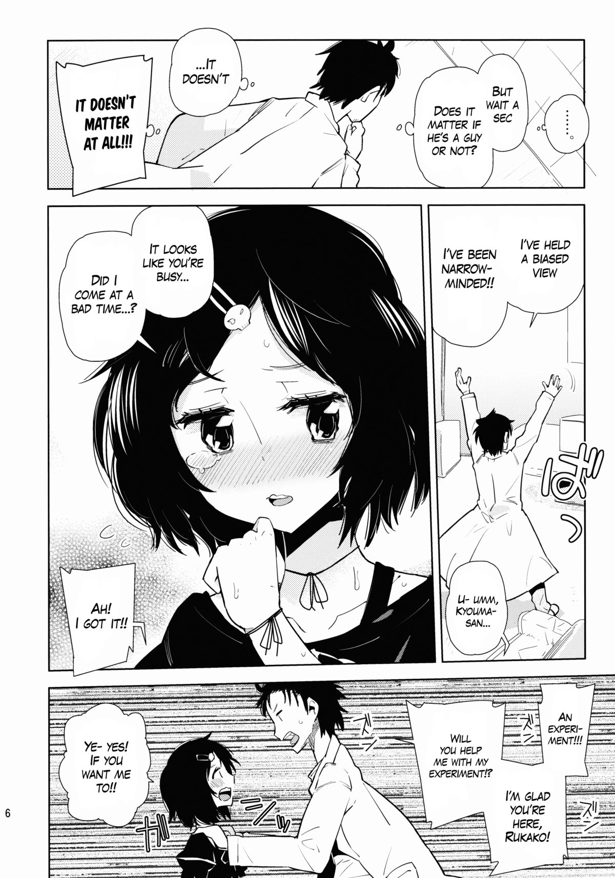 Daga, "Daga Otoko da" to Iu Jijitsu ga Doushita to Iu no da? | But Does The Fact That He's A Guy Even Matter?   =SW= page 5 full