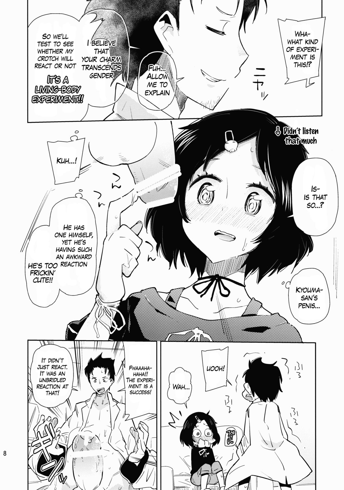 Daga, "Daga Otoko da" to Iu Jijitsu ga Doushita to Iu no da? | But Does The Fact That He's A Guy Even Matter?   =SW= page 7 full