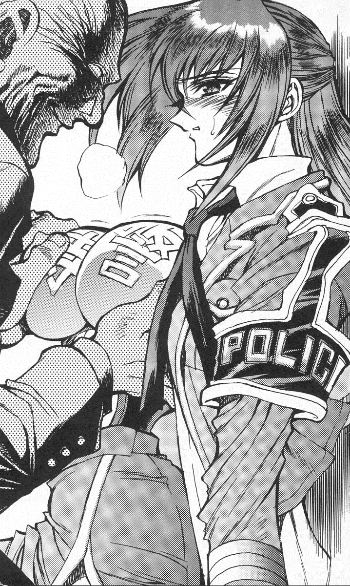 Kanzaki Erika - Ikenie no Tokumu Sousatai page 9 full