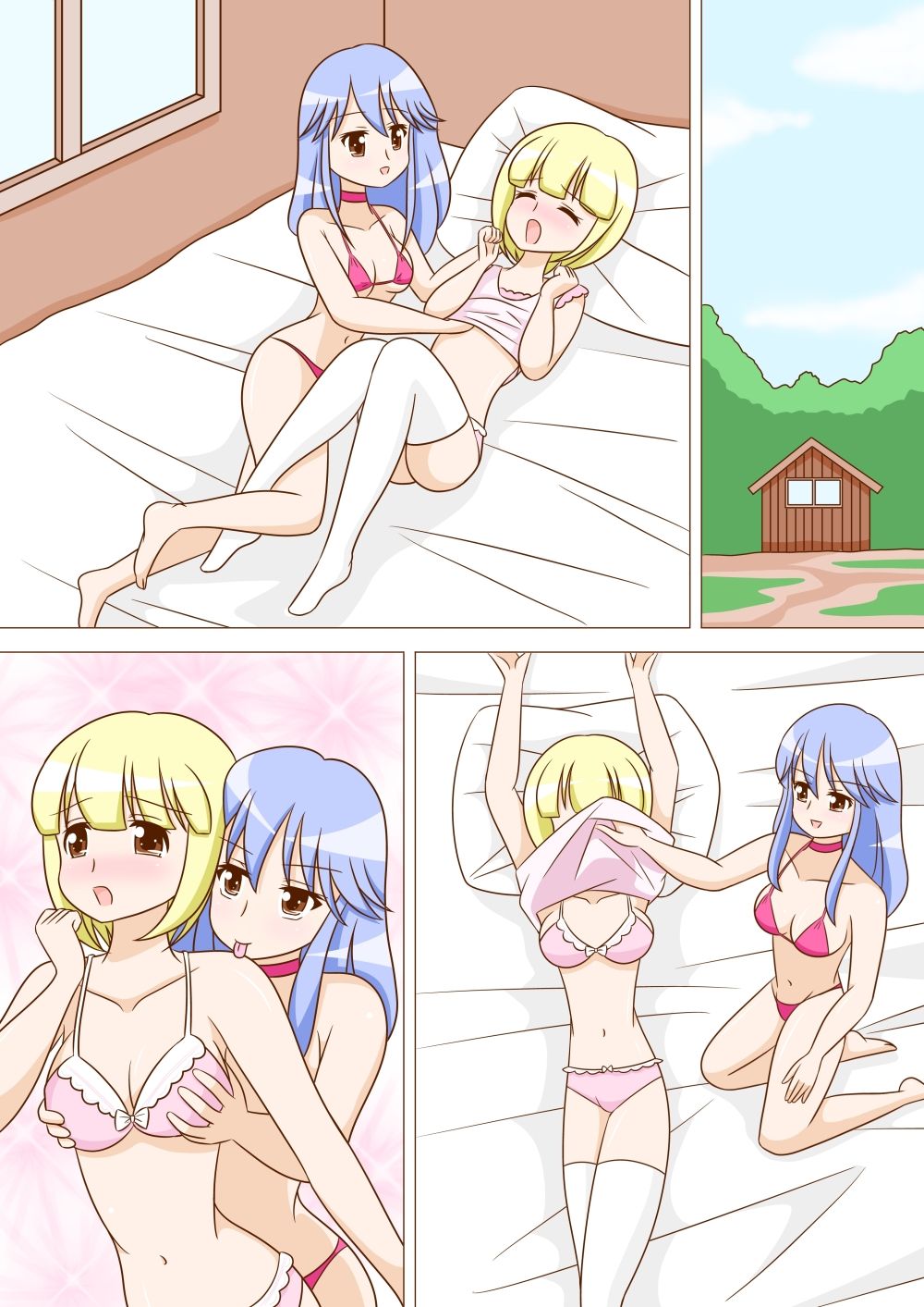Natsuyasumi page 7 full