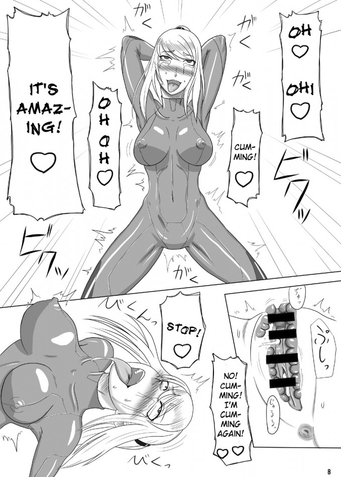 Z-Ero Suit page 8 full