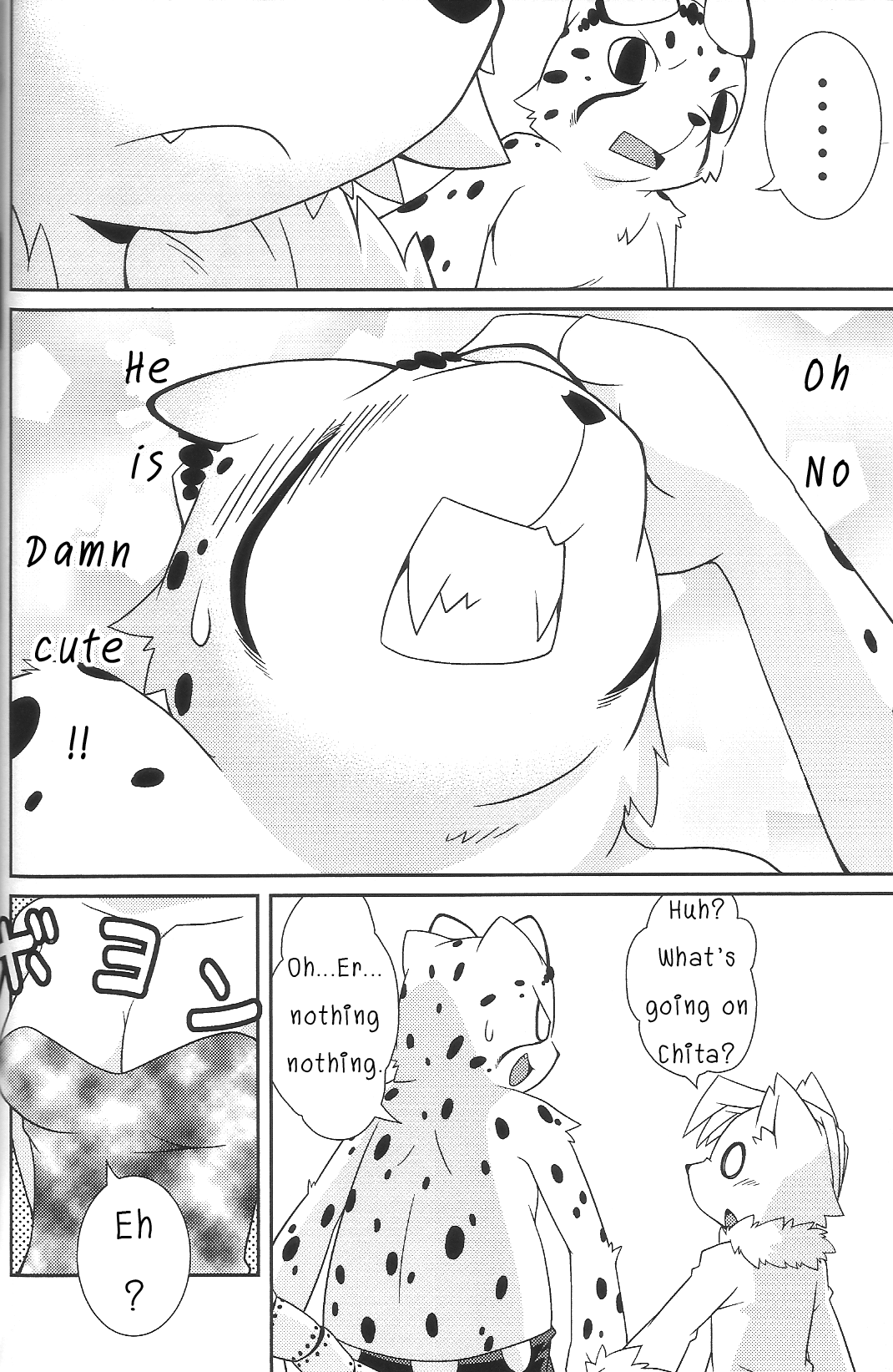 Aggressive page 7 full