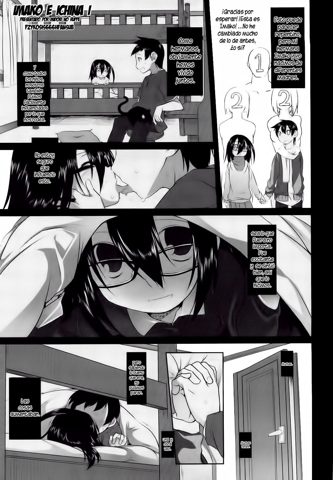 Imako E Ichina I  =P666HF= page 1 full