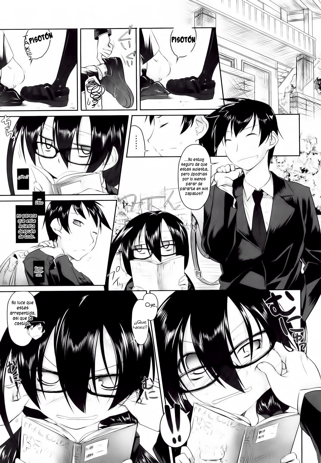 Imako E Ichina I  =P666HF= page 7 full