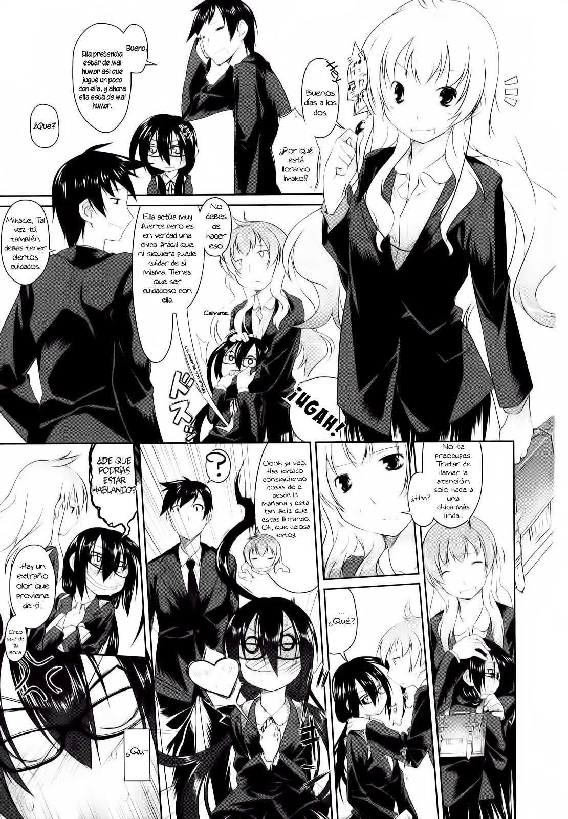 Imako E Ichina I  =P666HF= page 9 full