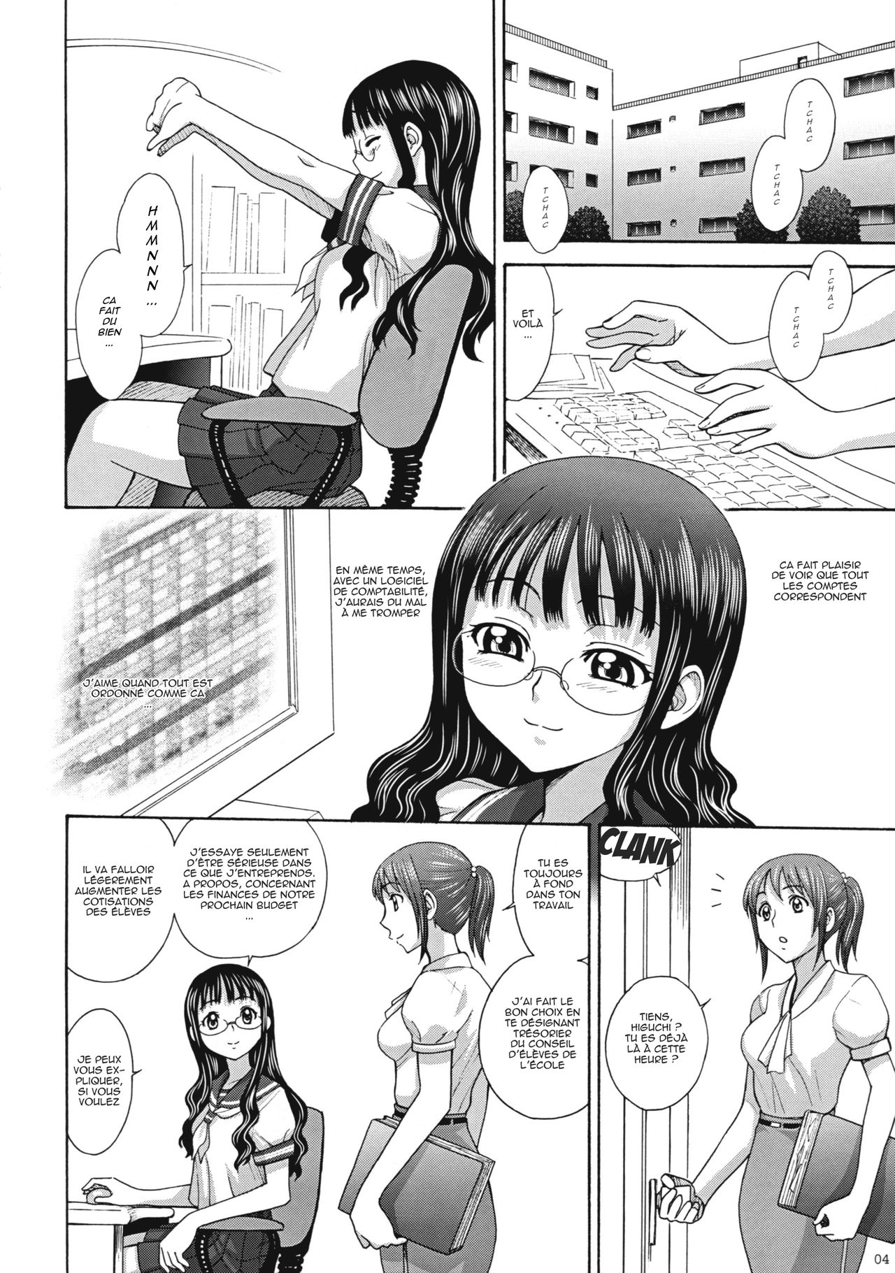 Uruwashiki Hijoku no Houkago | La sublime ceremonie humiliante page 3 full
