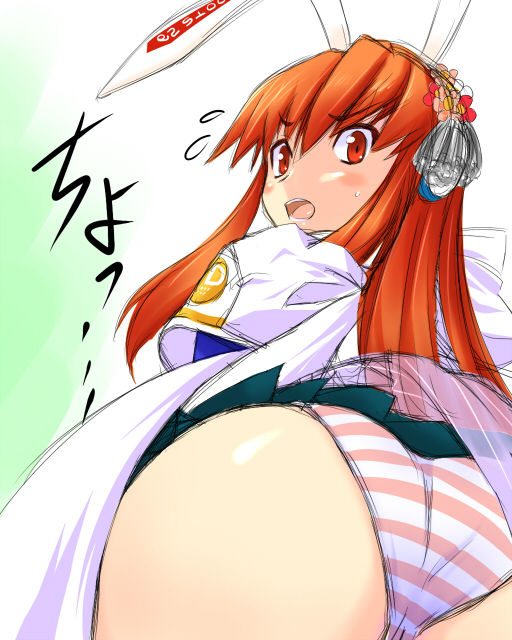 beatmania pics page 8 full