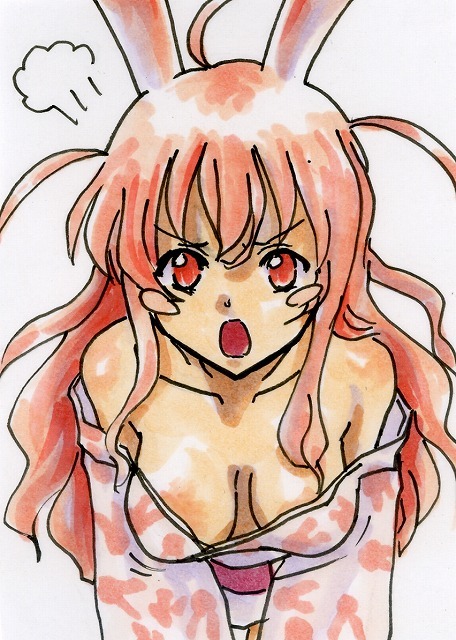 - Artist - tenma page 9 full