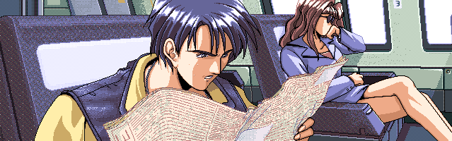 DESIRE - Haitoku no Rasen page 7 full