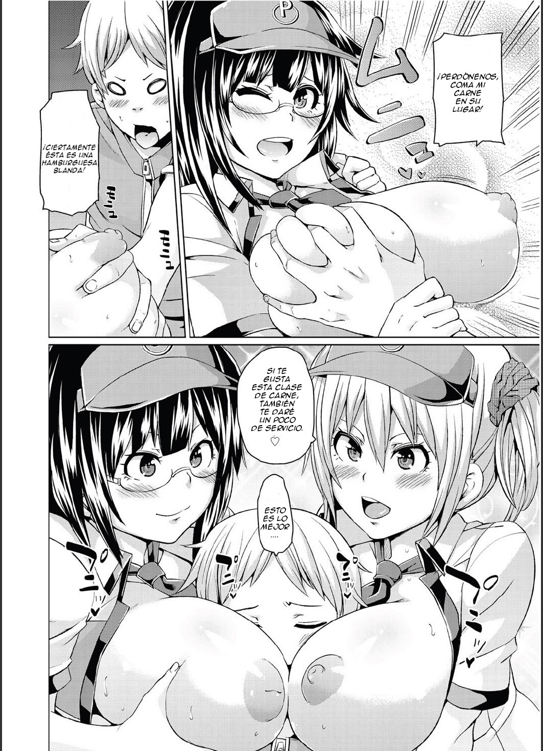 Anata no Machi no Burger Shop?   =EES= page 6 full