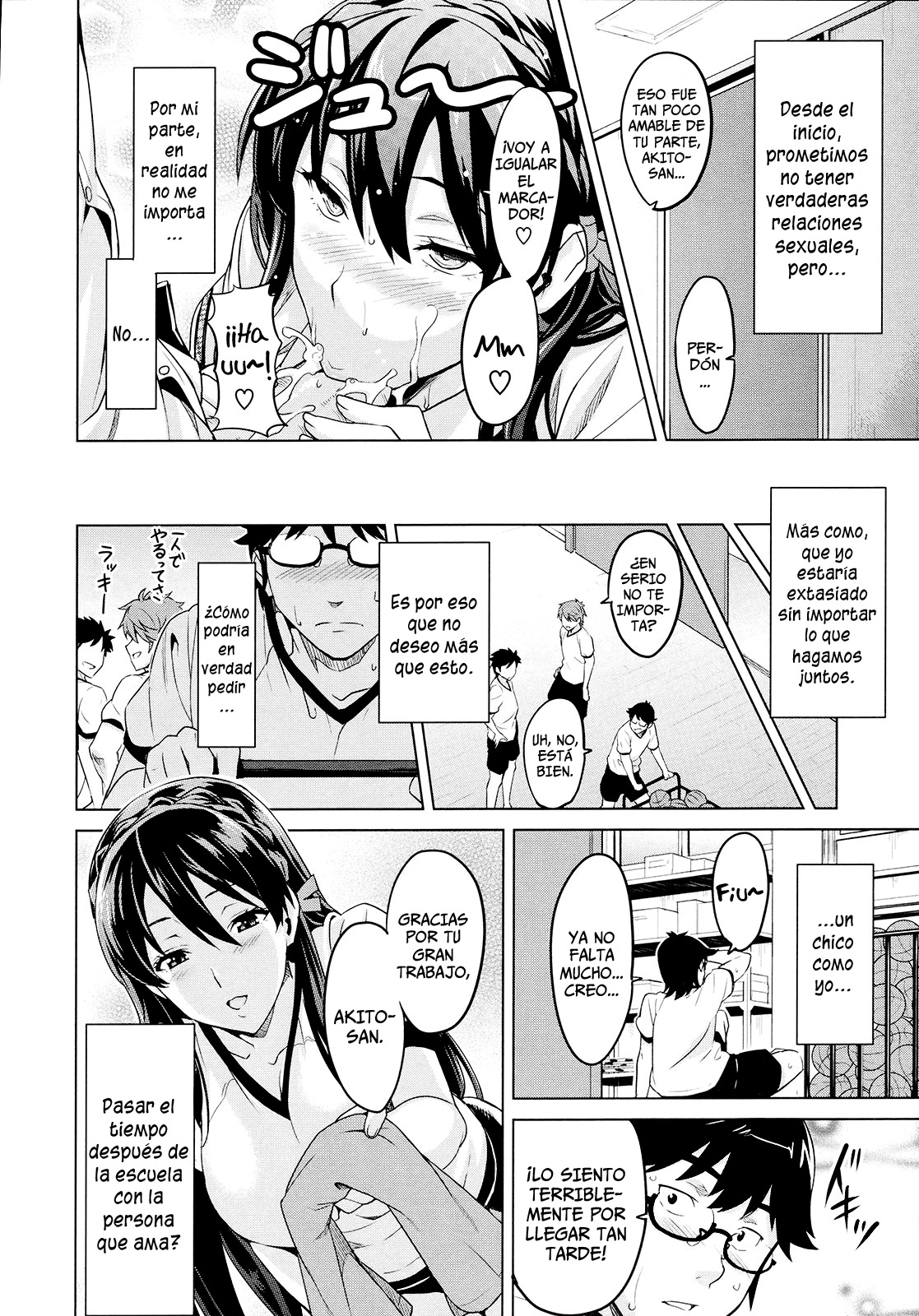 Zettai! Zettai!! Ojou-sama | ¡Absolutamente! ¡¡Absolutamente!! Una Ojou-sama   =P666HF= page 8 full