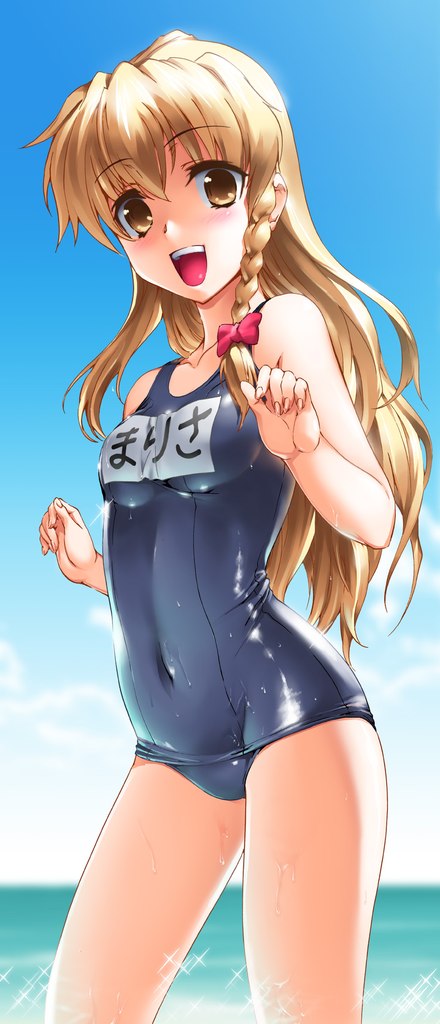 My favorite fapcontent 2 page 1 full