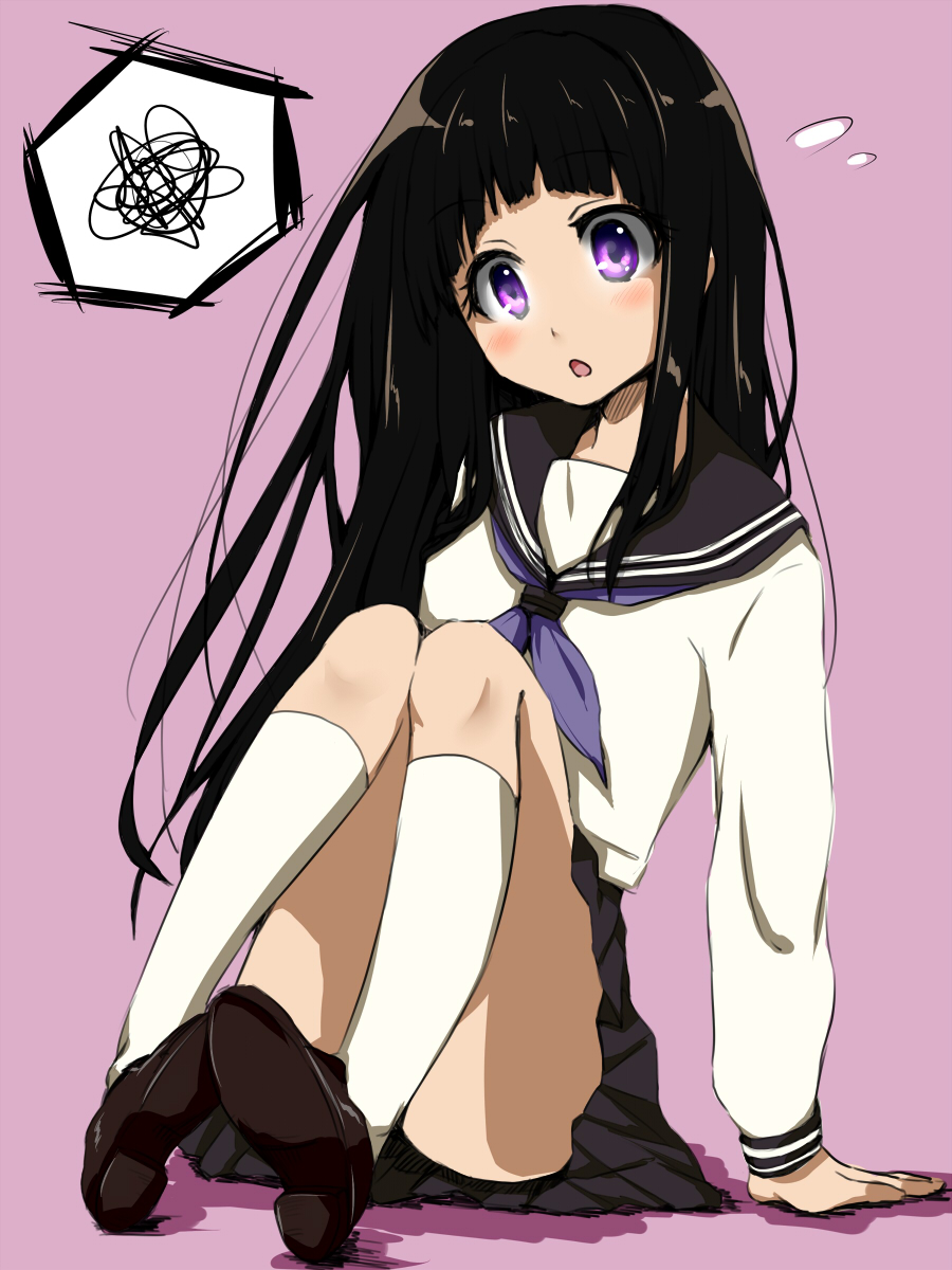 Hyouka page 4 full