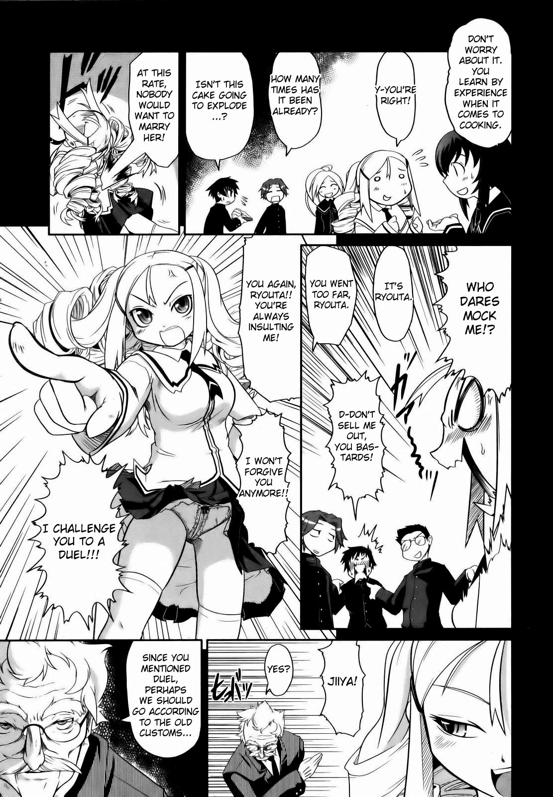 Ojou-sama 3-bu Cooking | My Lady's Three-Minute Cooking page 3 full