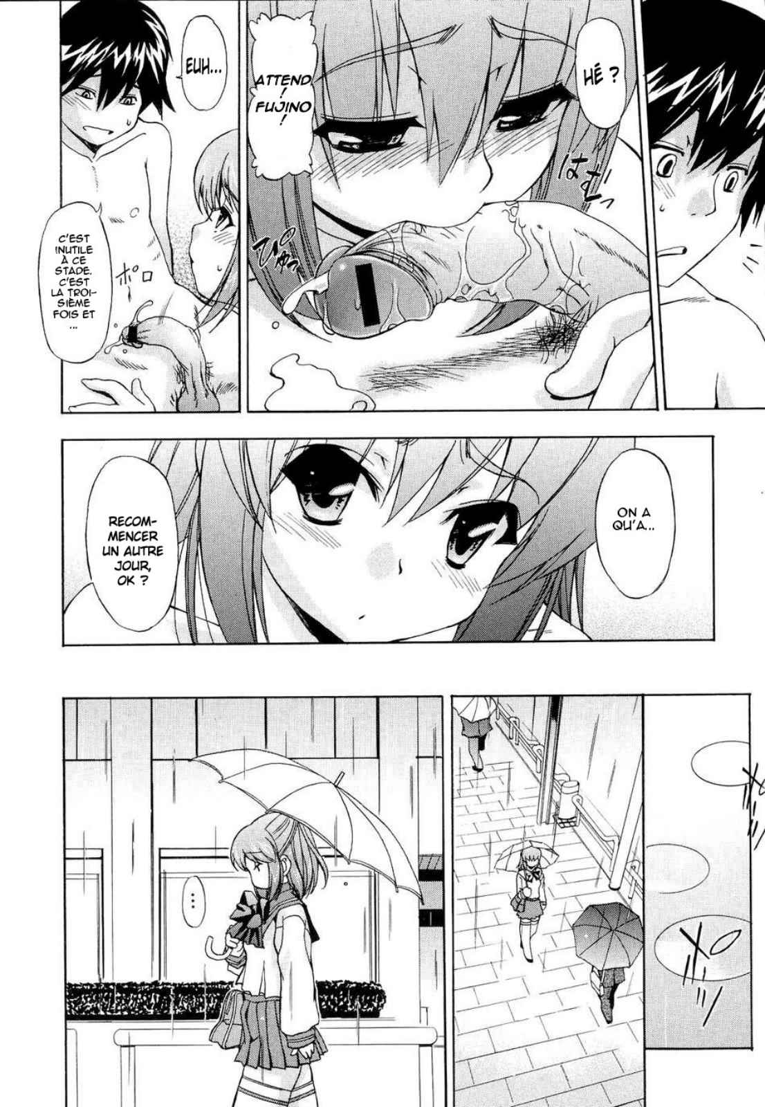 Hatsu Inu Vol. 2 page 9 full