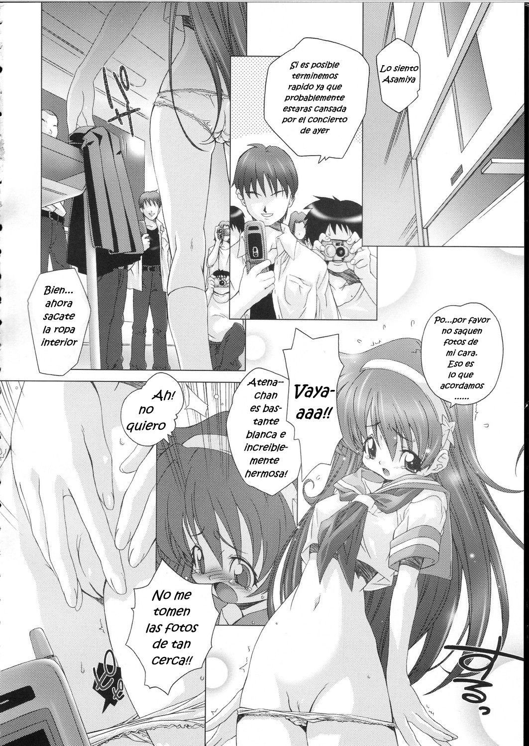 PSYZE Psycho Soldier Athena page 4 full