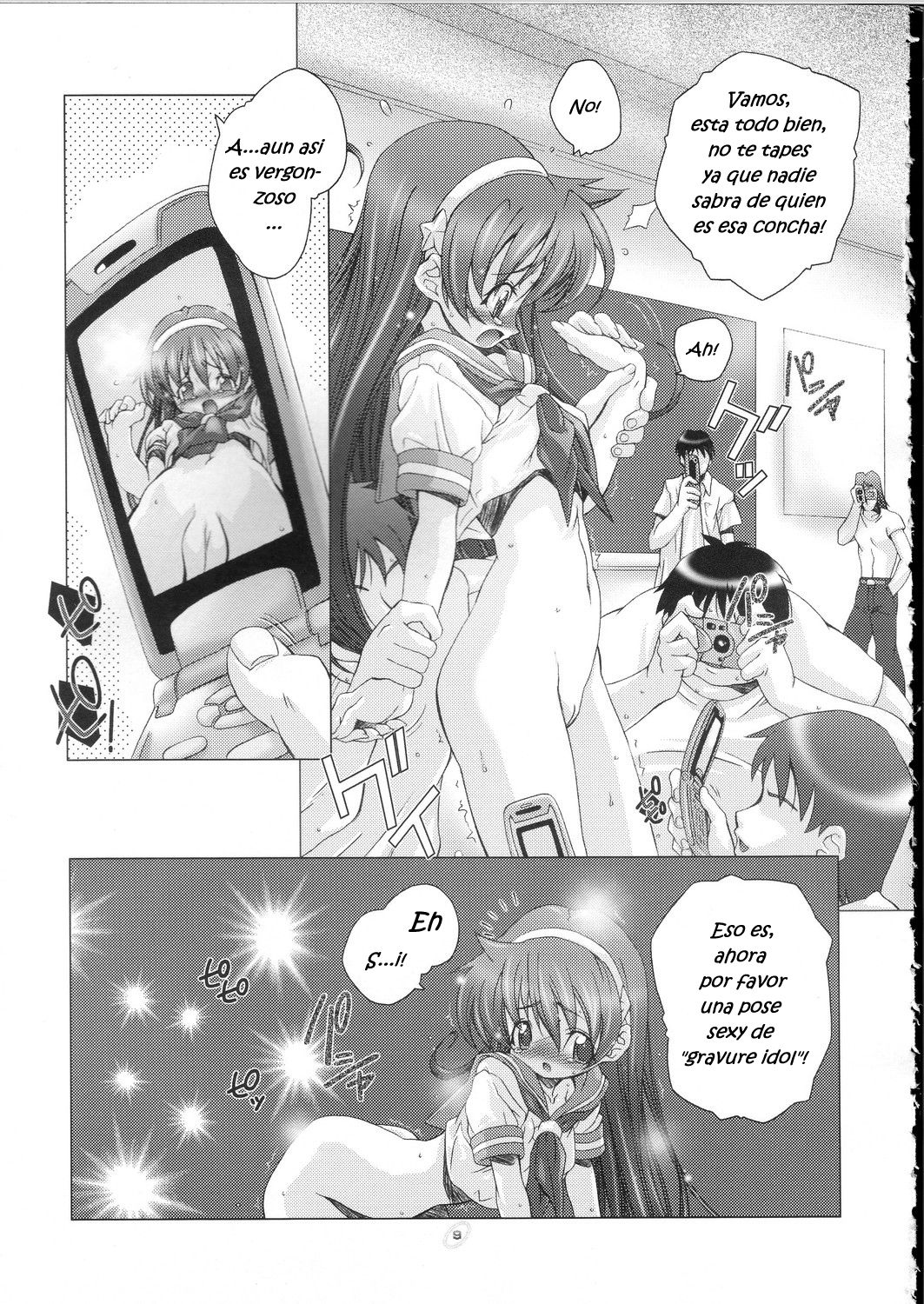 PSYZE Psycho Soldier Athena page 5 full