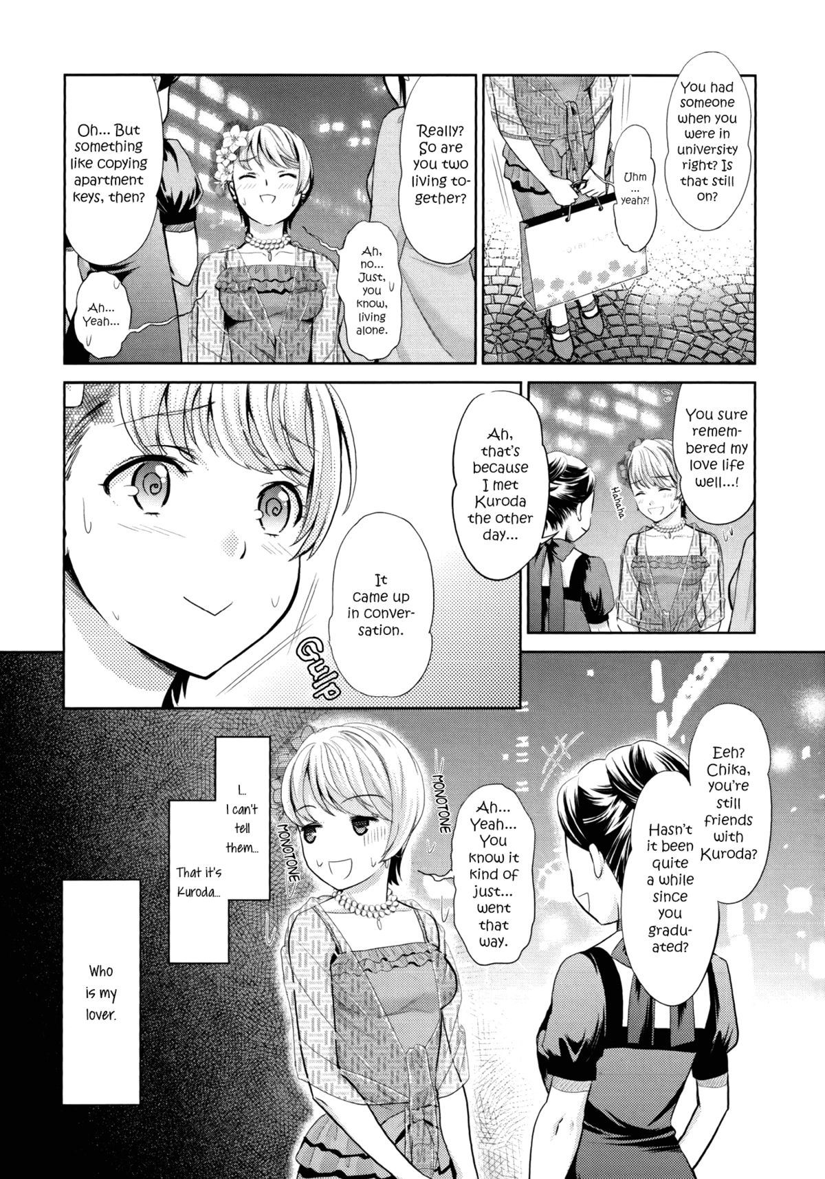 Hanadan -Kuroyuri- | Conversation In The Language Of Flowers -Black Lily- page 3 full
