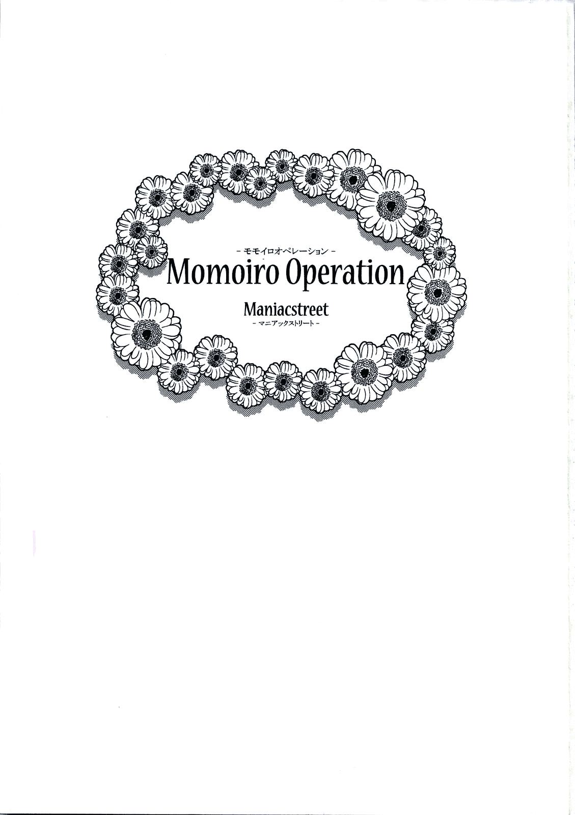Momoiro Operation page 2 full